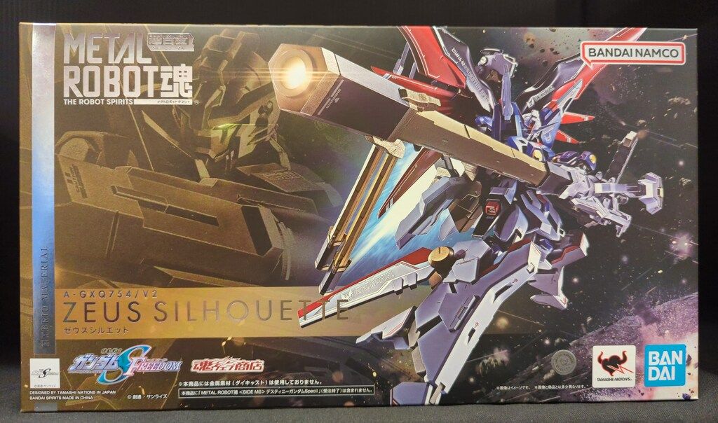 BANDAI SPIRITS METAL ROBOT魂 <SIDE MS> ゼウスシルエット