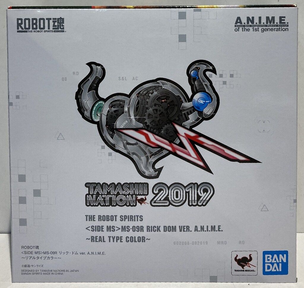 BANDAI SPIRITS ROBOT魂 機動戦士ガンダム MSV リック・ドム ver.A.N.I.M.E リアルタイプカラー SP 8,611円