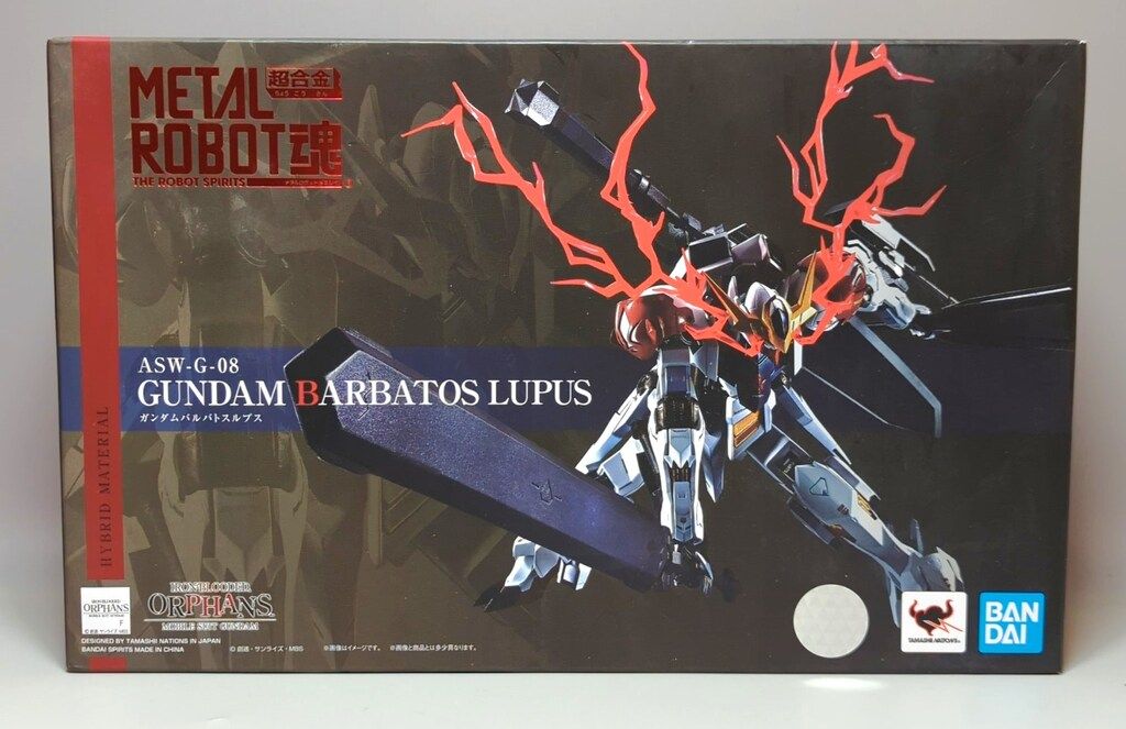 BANDAISPIRITS METAL ROBOT魂 < SIDE MS > 機動戦士ガンダム 鉄血のオルフェンズ ガンダムバルバトスルプス