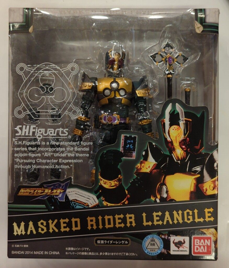 バンダイ S.H.Figuarts 仮面ライダー剣 仮面ライダーレンゲル 6,683円