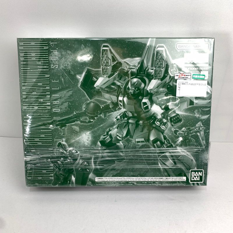 【中古品】 機動戦士ガンダムSEED DESTINY MG ブレイズザクファントム ブレイズザクウォーリア プレミアムバンダイ限定 【058-260819-ky-09-fuzh】