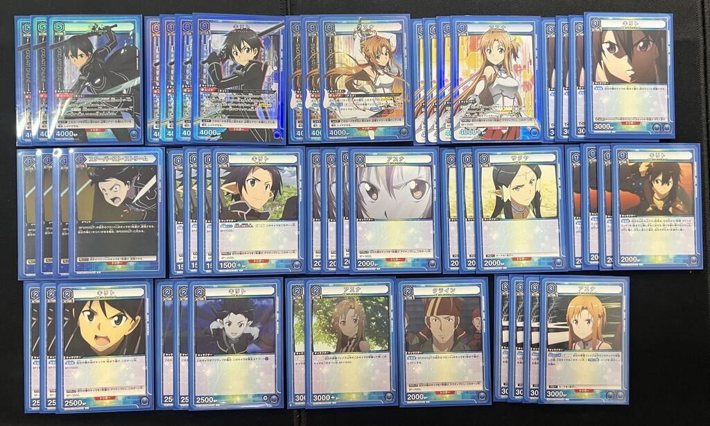 【デッキ】SAO 青 アインクラッド【UNIONARENA】※ST-Rキリト4枚 ユニアリ 12,687円