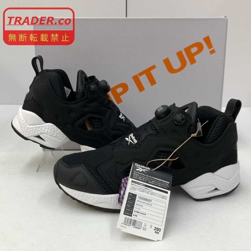 04w7661▽※【中古】リーボック クラシック Reebok CLASSIC Reebok インスタポンプフューリー 95 INSTAPUMP FURY 95 コアブラック 100008357 29cm スニーカー【八王子店】
