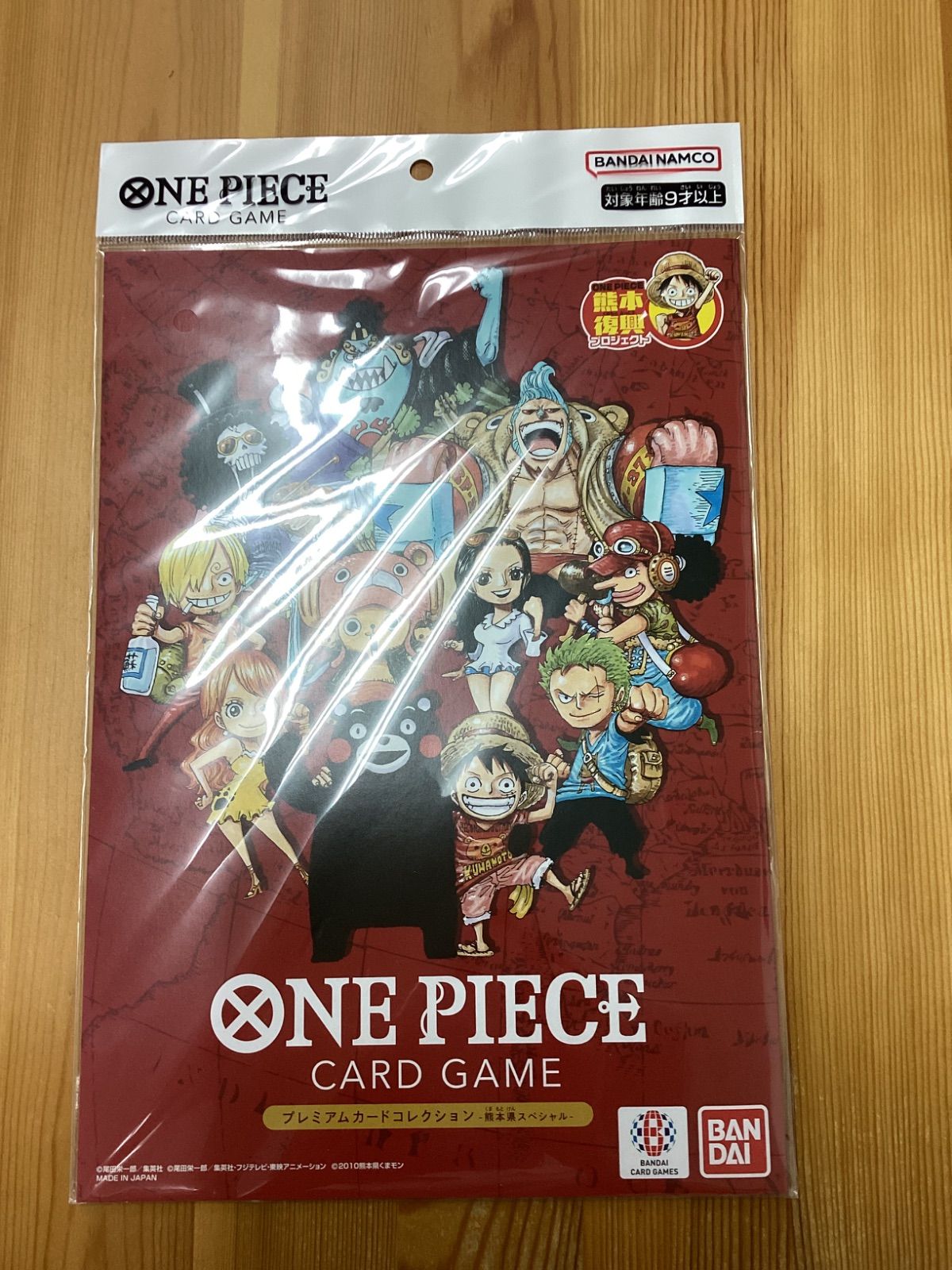 PSA10】ドン!!カード (Adou0026ウタ) 開封済み PROMO 1枚 【公式通販】