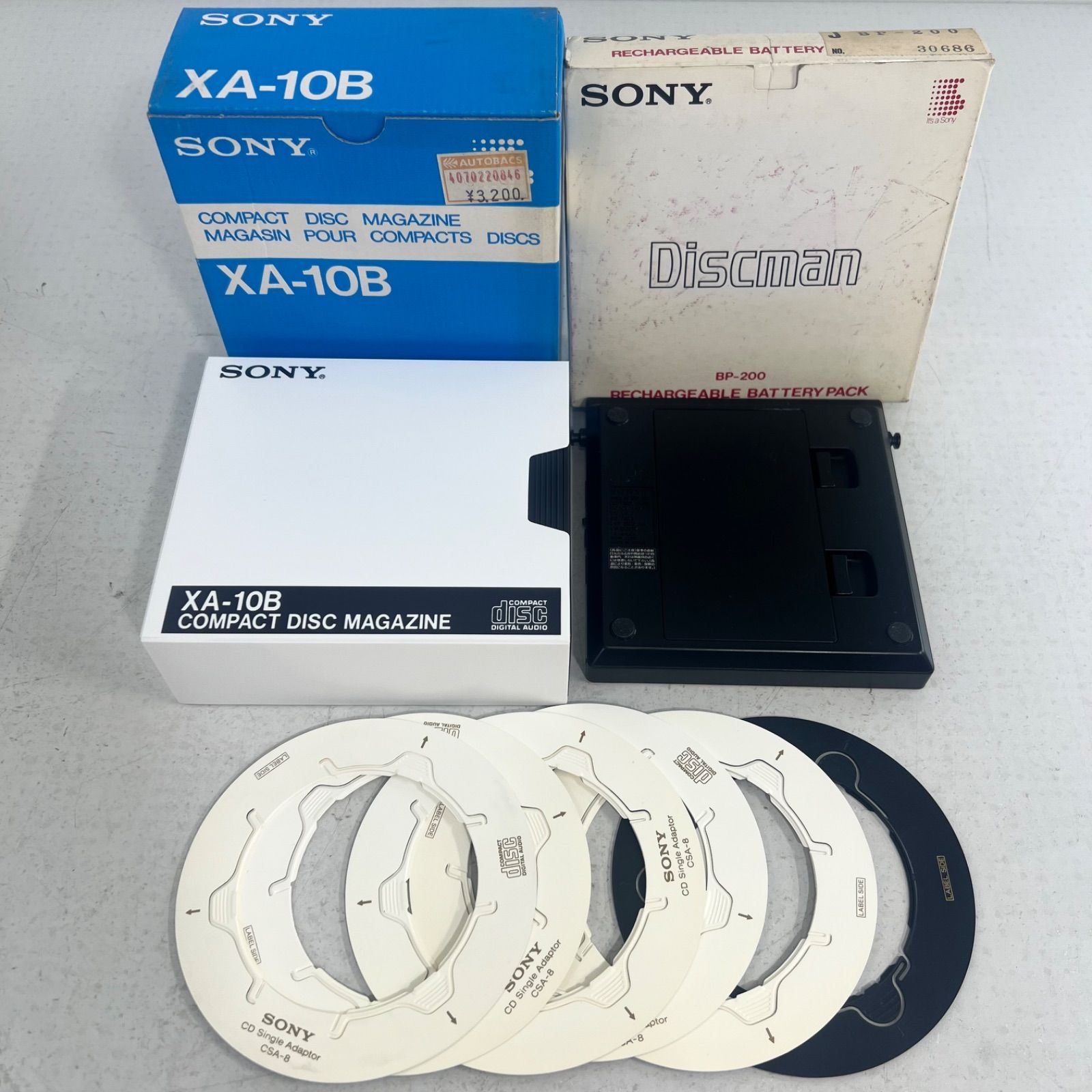 SONY CD用品 まとめ売り ソニー 日本製 6,375円