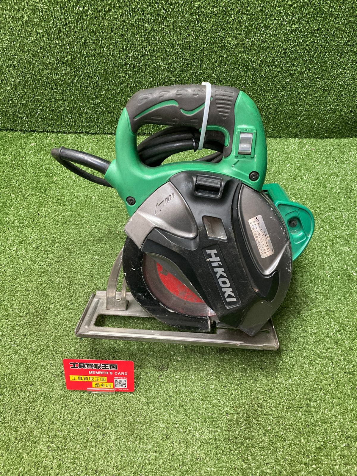 【中古品】【0902】★HiKOKI(日立工機) 180㎜チップソーカッタ CD7SA　ITIVKEIXTSK0