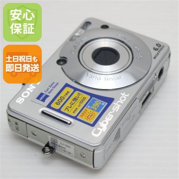새로운 Cyber-shot DSC-W50 실버와 마찬가지로 당일 배송 SONY 디지털 카메라 디지털 카메라 본체는 주말 및 공휴일에 배송될 수 있습니다.