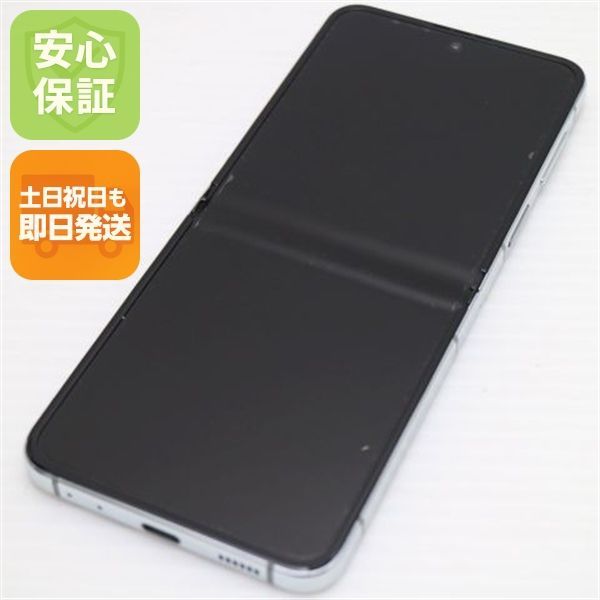 美品 SC-54D Galaxy Z Flip5 ミント DoCoMo スマホ SAMSUNG 即日発送 土日祝発送OK