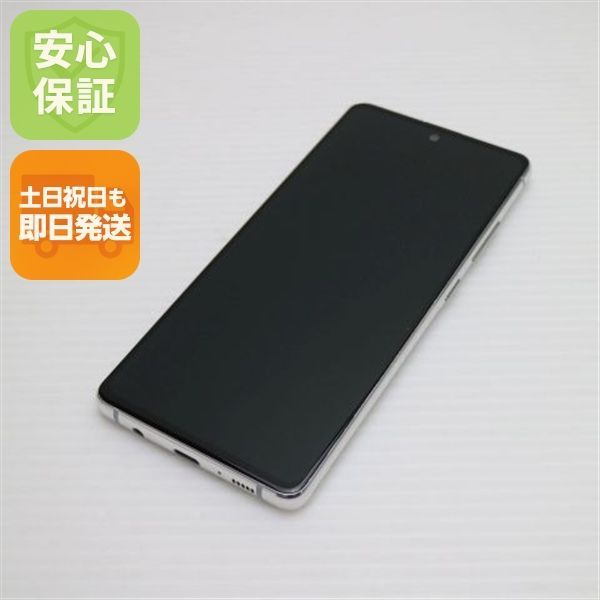 超美品 SCG07 Galaxy A51 5G プリズムブリックスホワイト 即日発送 スマホ 白ロム SAMSUNG 土日祝発送OK
