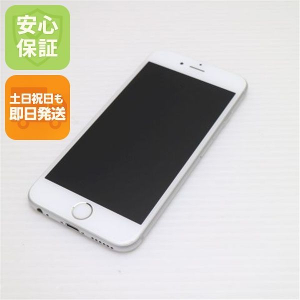 Good Condition SIM Free iPhone 6S 64GB Silver Same Day Shipping Smartphone Apple Main Unit White ROM Weekends & Holidays OK