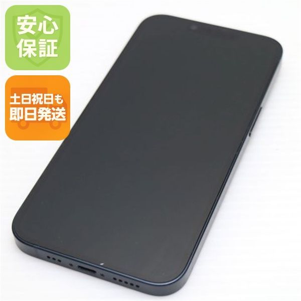 超美品 SIMフリー iPhone14 128GB ミッドナイト スマホ 土日祝発送 即日発送