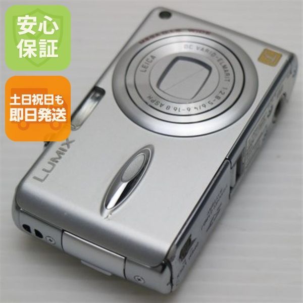 Super beautiful DMC-FX01 silky silver same day shipping Panasonic LUMIX digital camera main unit can be shipped on weekends and holidays