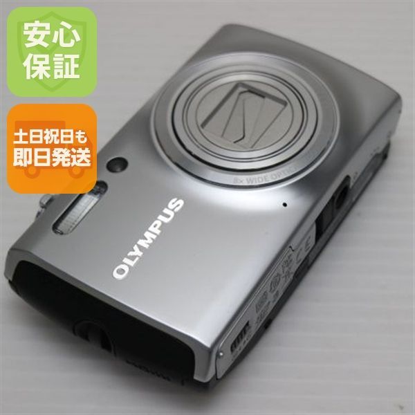 매우 아름다운 VH-510 실버 당일 배송 디지털 카메라 OLYMPUS 디지털 카메라 바디는 주말과 공휴일에 배송 가능