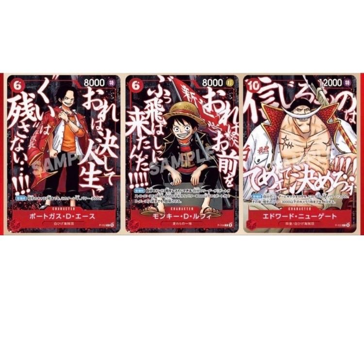 최강점프 2026/5호 “서밋 스트롱 맨 팩” (스페셜 카드 3장 세트)
