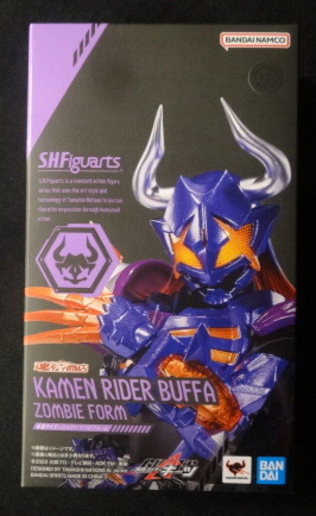 BANDAI SPIRITS S.H.Figuarts 仮面ライダーギーツ 仮面ライダーバッファ ゾンビフォーム