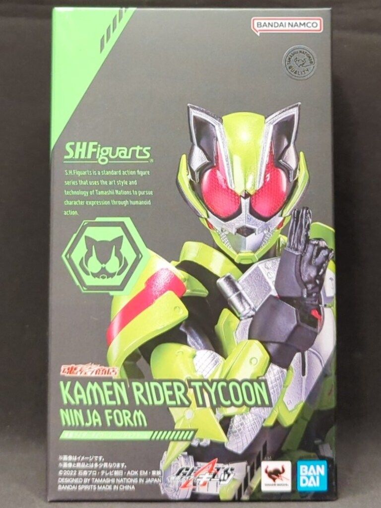 BANDAI SPIRITS S.H.Figuarts 仮面ライダーギーツ 仮面ライダータイクーン ニンジャフォーム 8,044円