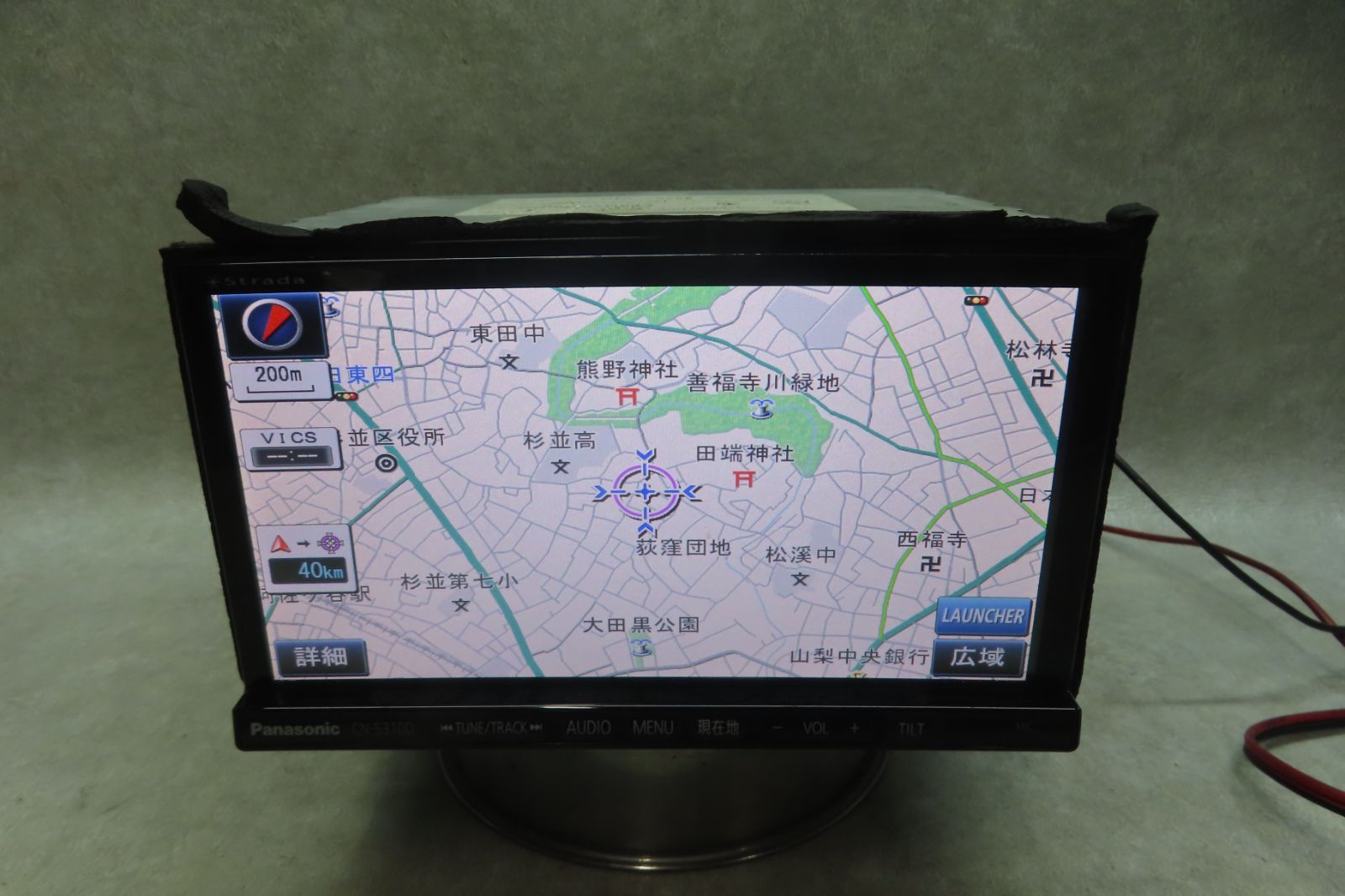 動作保証付★F7342/パナソニック　CN-S310D　メモリーナビ　地図2013年　地デジTVフルセグ内蔵　Bluetooth内蔵　CD DVD再生OK　本体のみ
