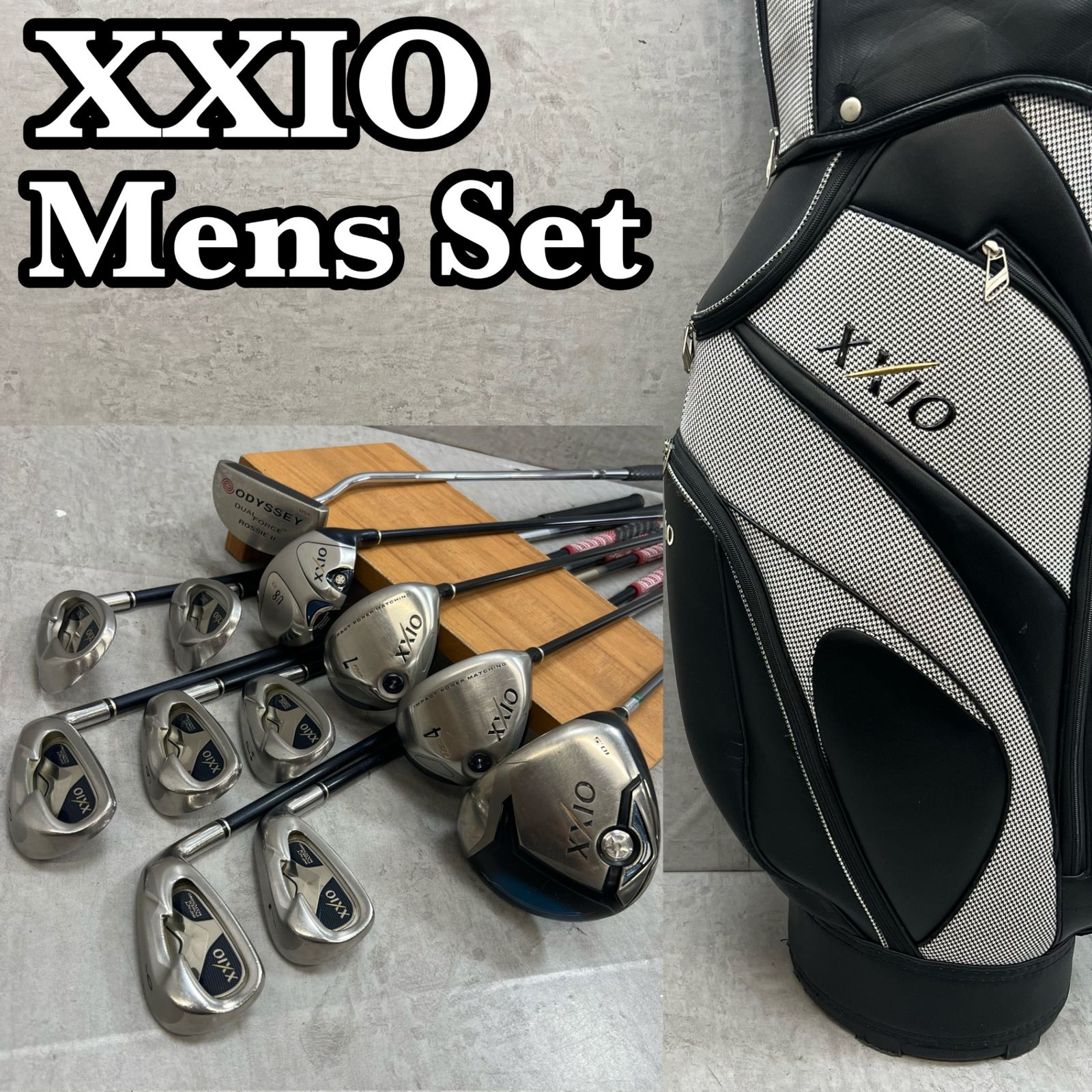 ゼクシオ メンズゴルフ クラブセット 12本 カーボン R 右利き用 キャディバッグ付 XXIO