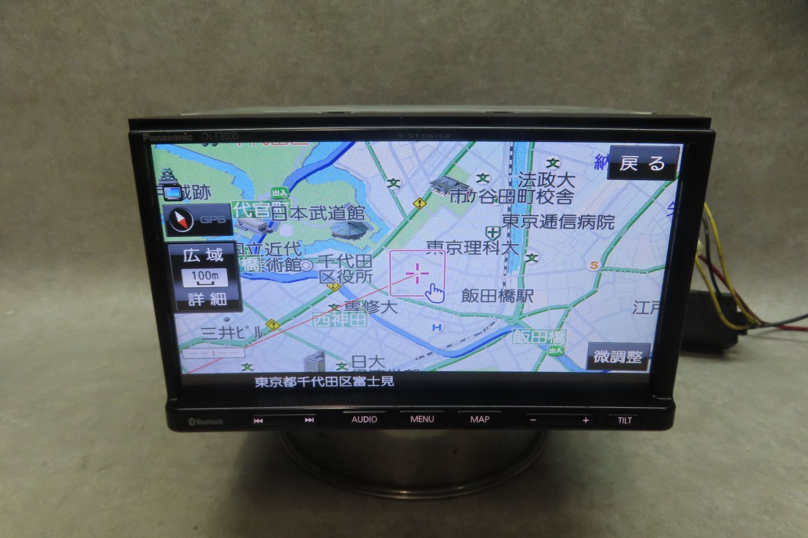 動作保証付★F7346/パナソニック　CN-E300D 　メモリーナビ　地図2017年　CD再生OK　本体のみ