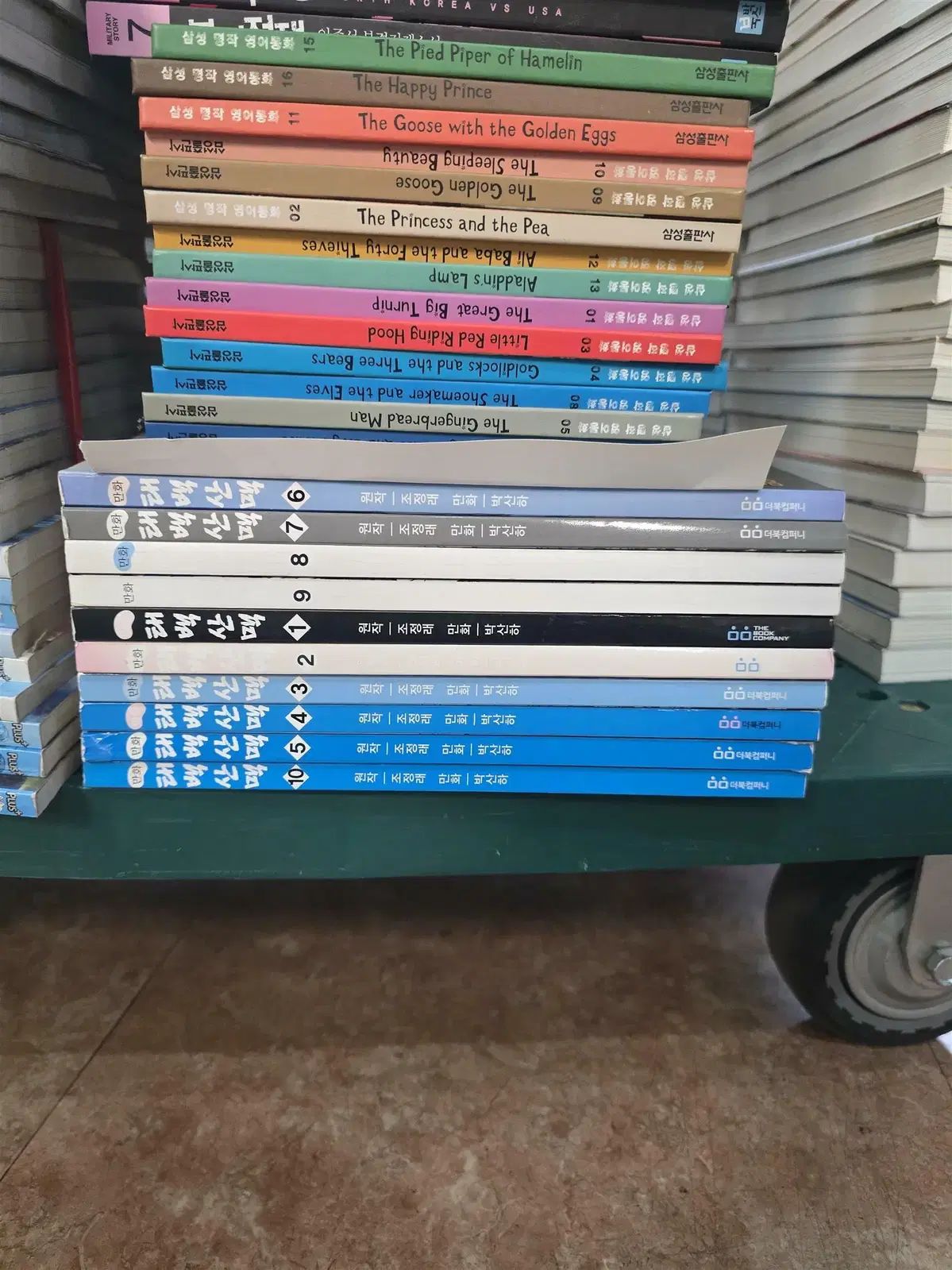 漫画 태백산맥 ザ・ブックカンパニー で 10 巻 セット 中古本 17,468円