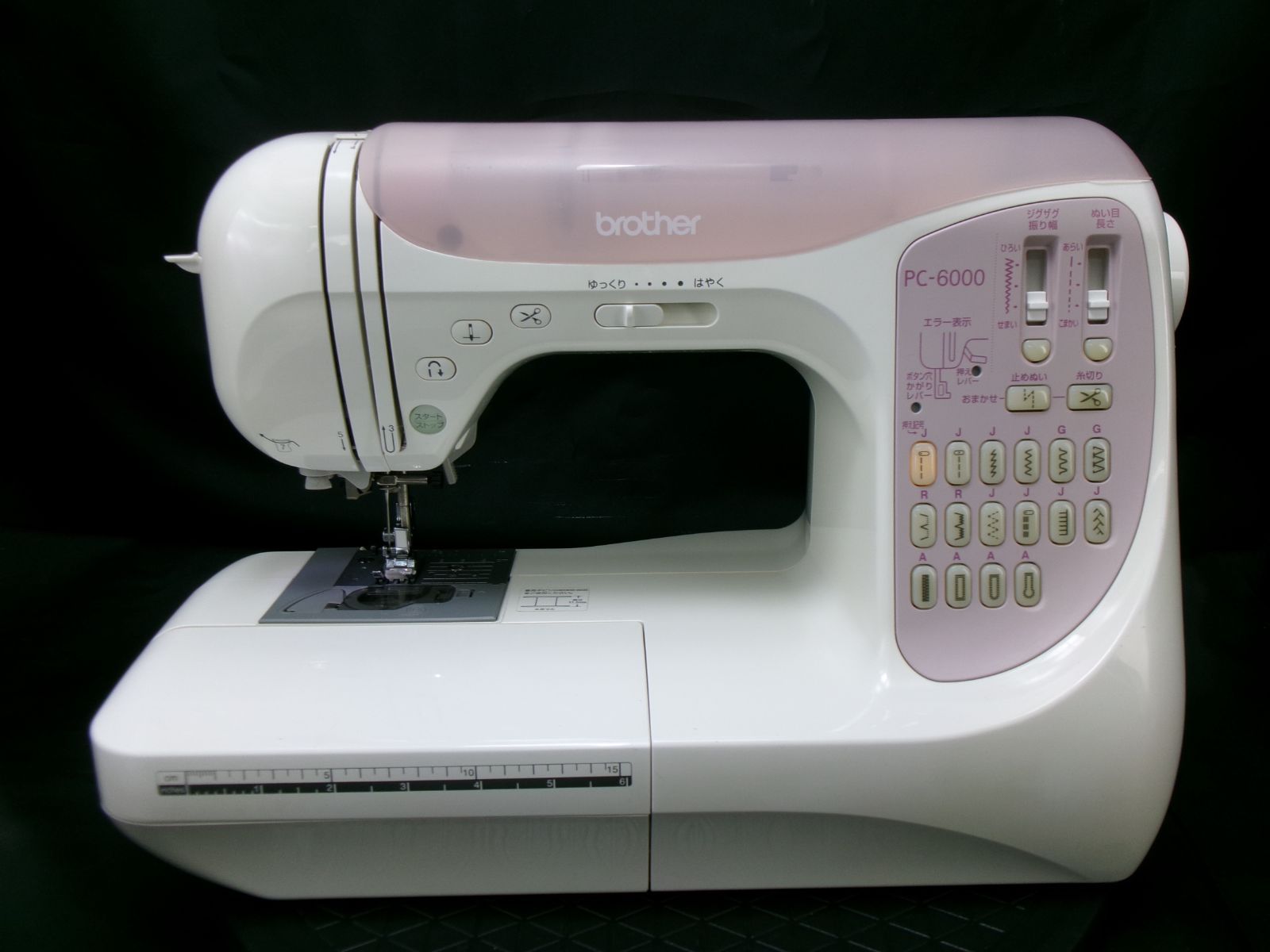 ★★★自動糸切り・自動糸調子★ブラザーコンピュータミシン　PC-6000　CPS52 ★美品★ 10,360円