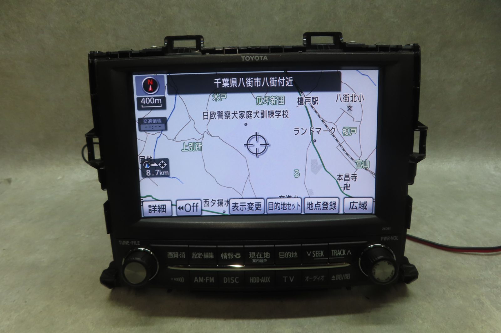 タッチパネル正常★F7371/アルファード/ヴェルファイア 前期 20系　HDDナビ 86100-58061/26061 地図2013年 ANH20W ANH25W GGH20W GGH25W　本体のみ
