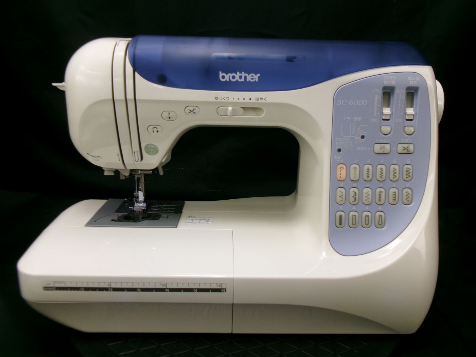 ★★★自動糸切り・自動糸調子★ブラザーコンピュータミシン　BC-6000　CPS52 ★美品★