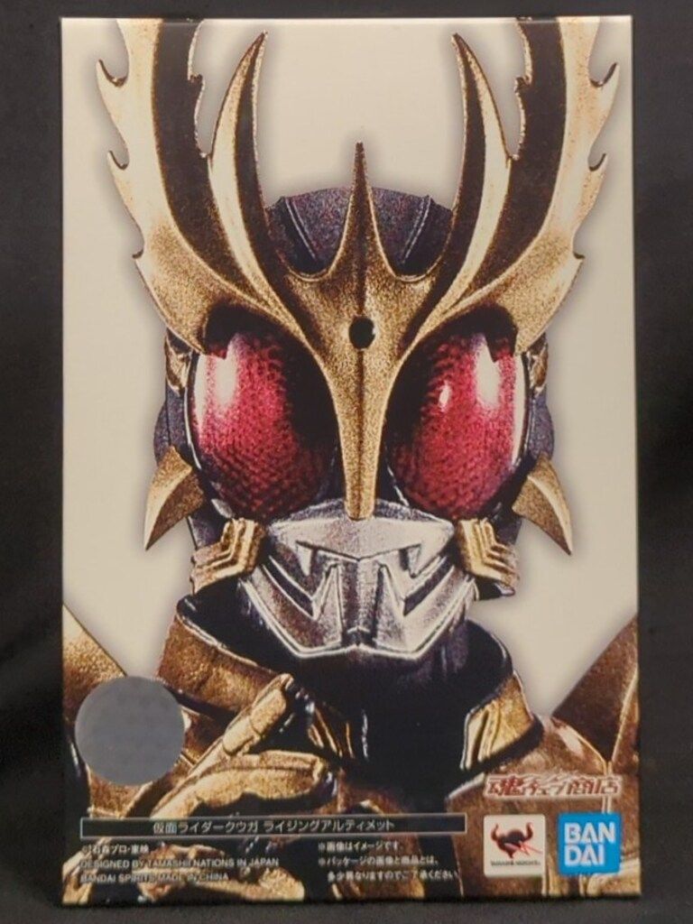 BANDAI SPIRITS S.H.Figuarts/真骨彫製法 仮面ライダーディケイド 仮面ライダークウガ ライジングアルティメット
