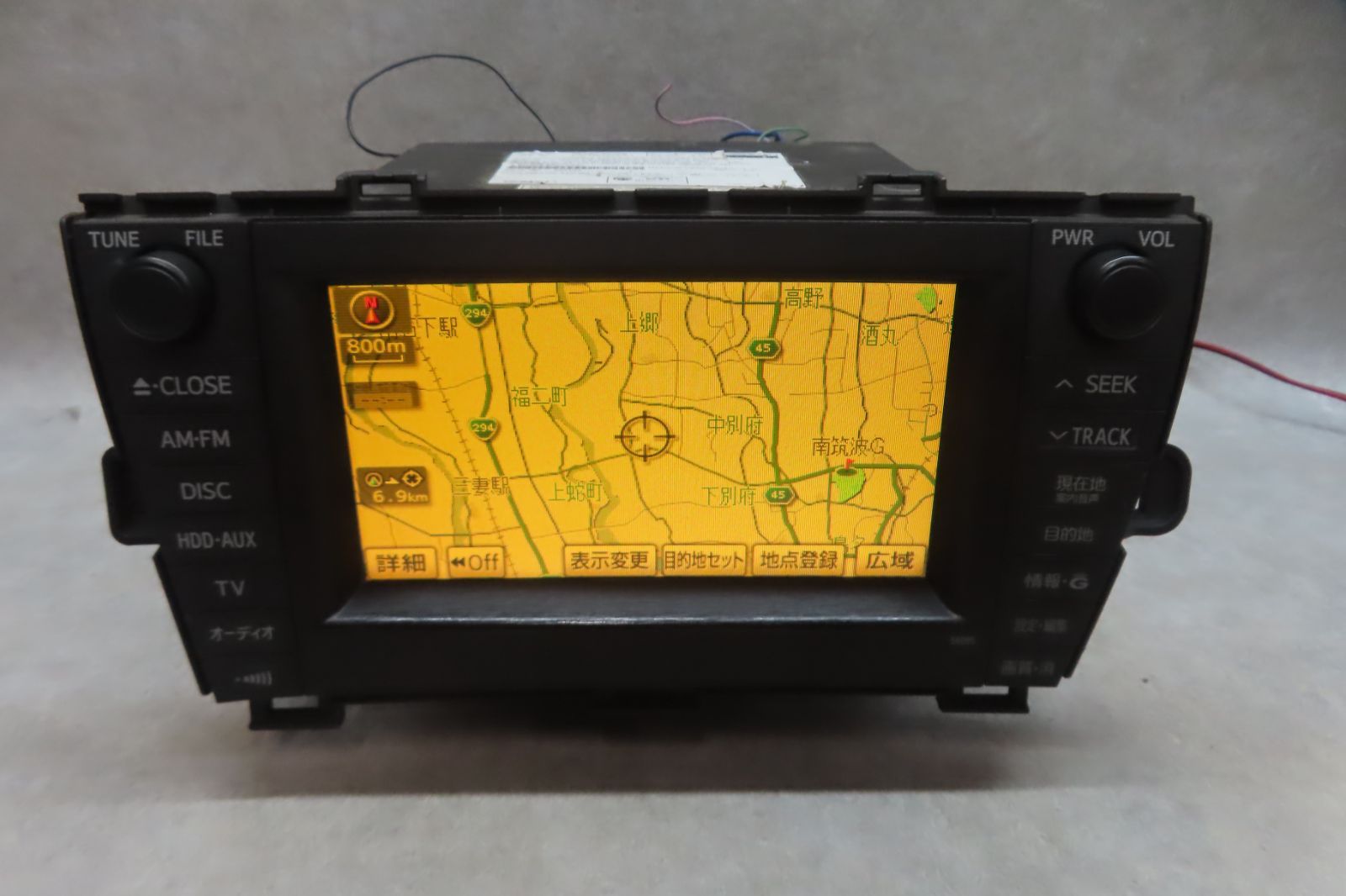 タッチパネル正常★動作保証付★F7381/トヨタ純正 プリウス　ZVW30 ZVW35　86100-47070/56095　 HDDナビ 　地図2016年　CD DVD MD 本体のみ