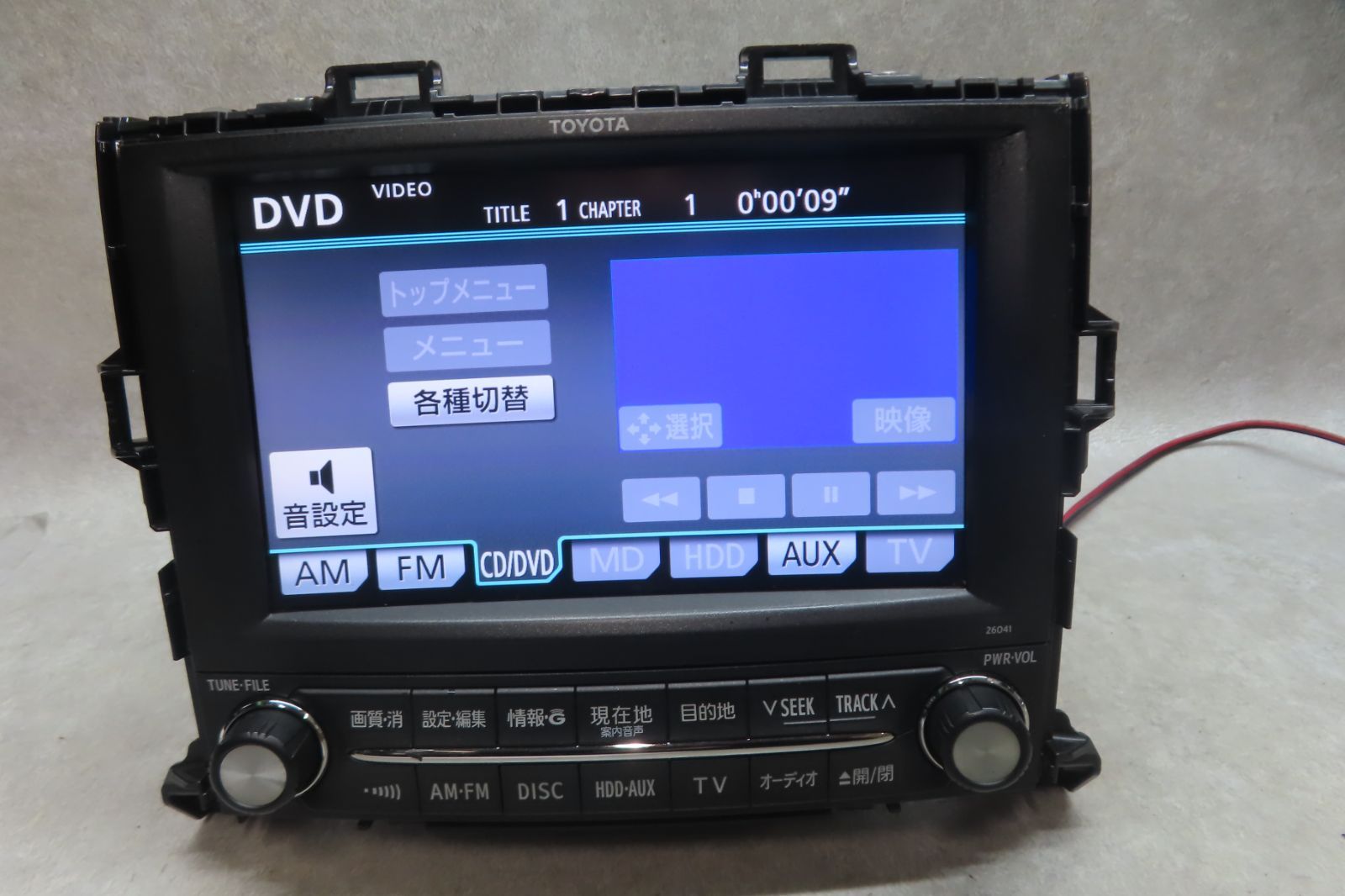 タッチパネル正常★動作保証付★F7382/アルファード/ヴェルファイア 20系前期　86100-58042/26041　HDDナビ　地図2012年 GGH20W GGH25W
