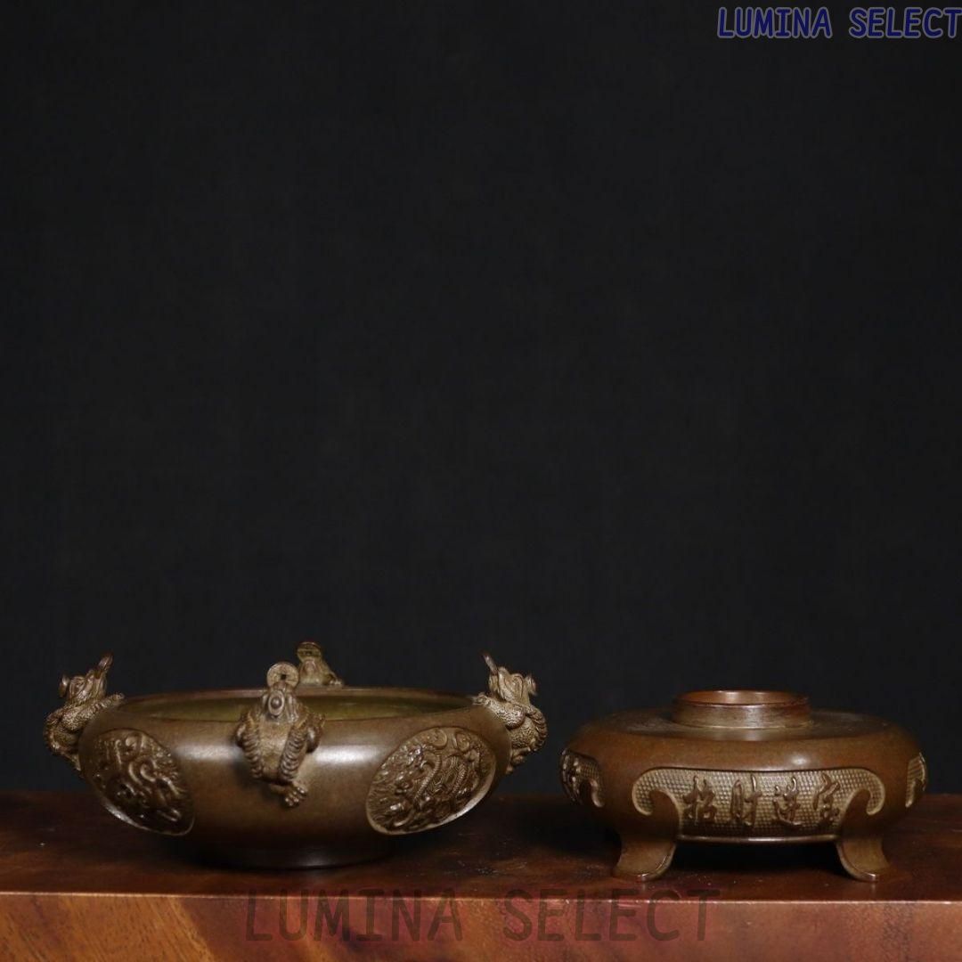 銅器 香炉 四神獣四方来財聚宝盆香炉 仏堂供養炉 装飾品 工芸品 置物 銅器 香炉 四神獣四方来財聚宝盆香炉 仏堂供養炉 装飾品 工芸品 置物
