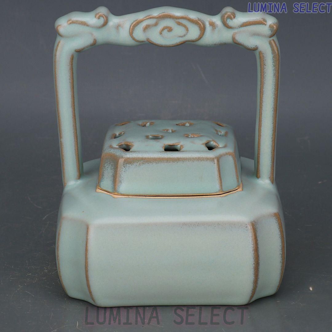 宋汝窯寿成殿皇後閣清涼寺提梁薫炉 香炉 陶磁器 装飾品 現代工芸品 美術品 置物 zw819
