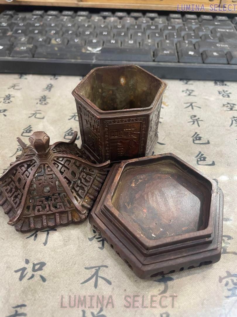 銅製 香炉 透かし彫り心経瓢簞香炉 室内 茶台 書房 薫香炉 装飾品 工芸