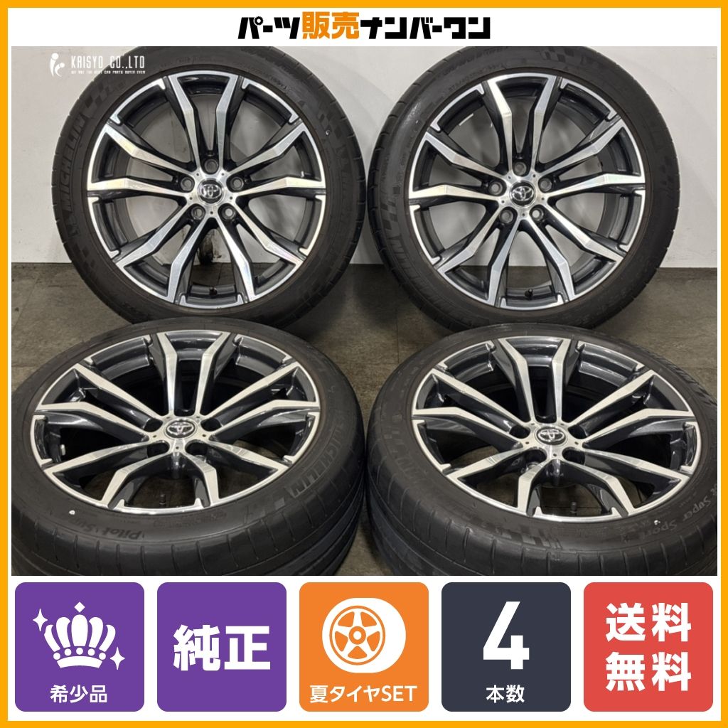 【良好品】トヨタ 90 GR スープラ SZ-R 純正 18in 9J +32 10J +40 PCD112 ミシュラン 255/40R18 275/40R18 ノーマル戻し 即納可能