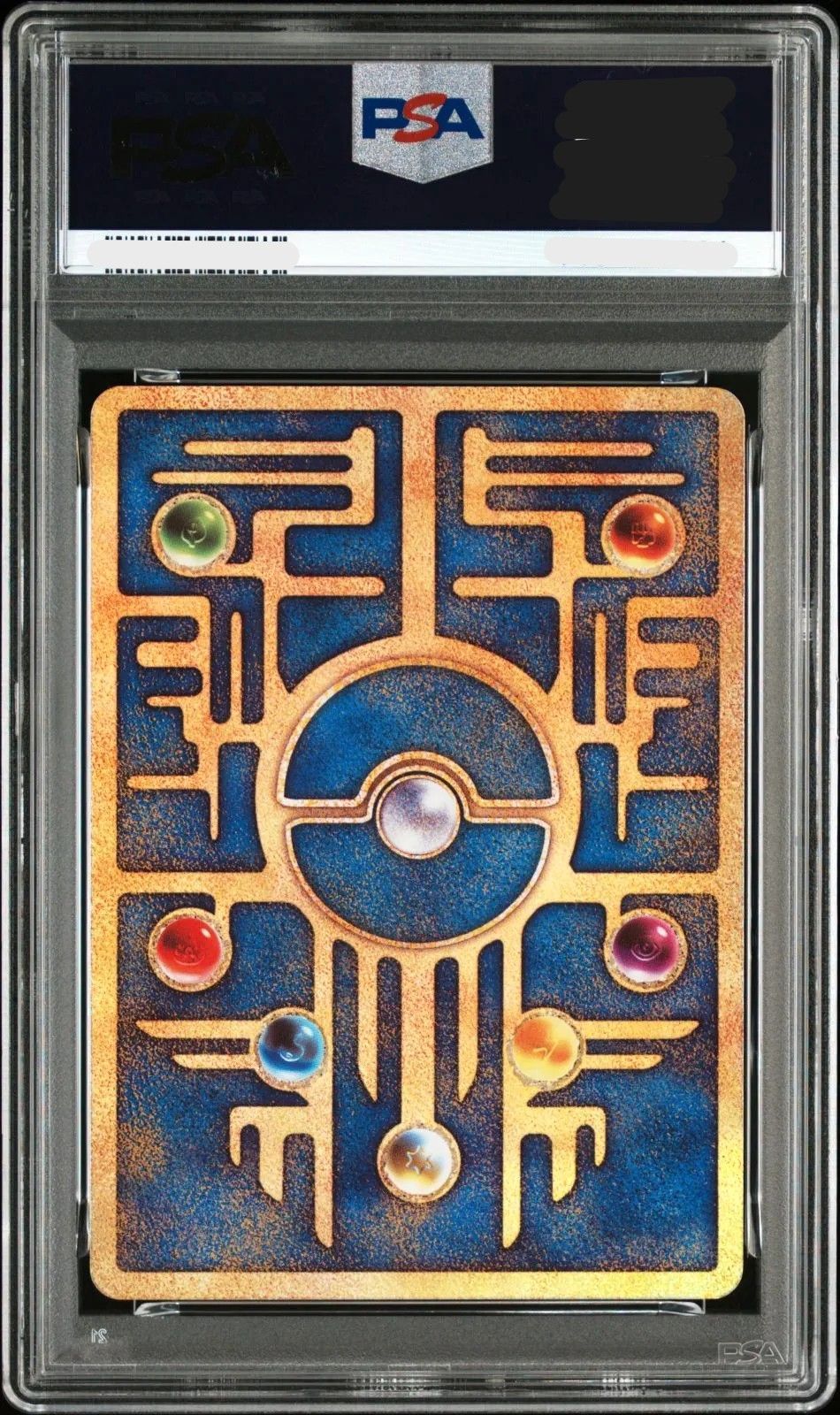 2019 Ancient Mew 古代ミュウ ミュウツーの逆襲 EVOLUTION PSA9 - Mercari