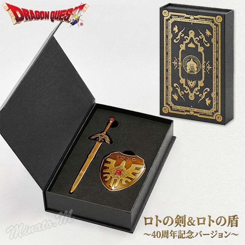 最安値新品　未使用　未開封　ドラゴンクエスト　メタリック　ロトの剣　40周年 新品 未開封】ドラゴンクエスト メタリックアイテムズギャラリー