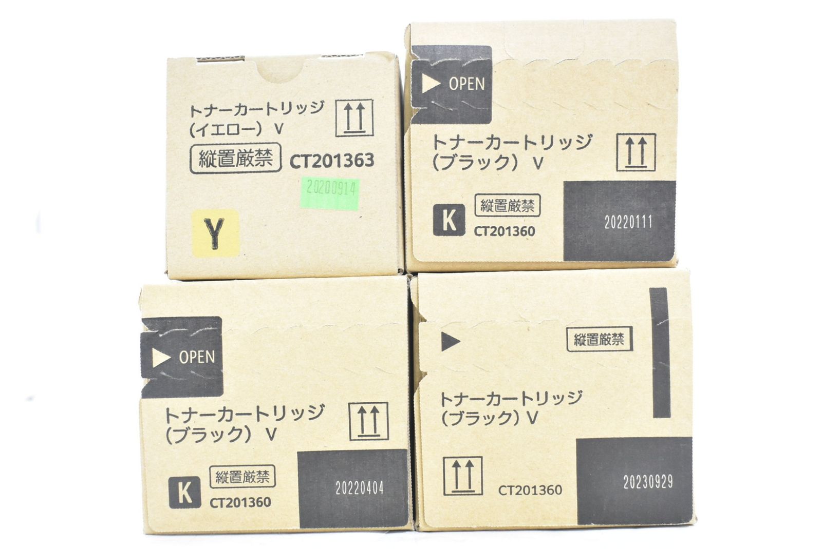 未使用 フジゼロックス 純正 トナー CT201360/63 2色4本（イエロー・ブラック） FUJI XEROX IT3I3QAY8Y8U-D-N12-byebye