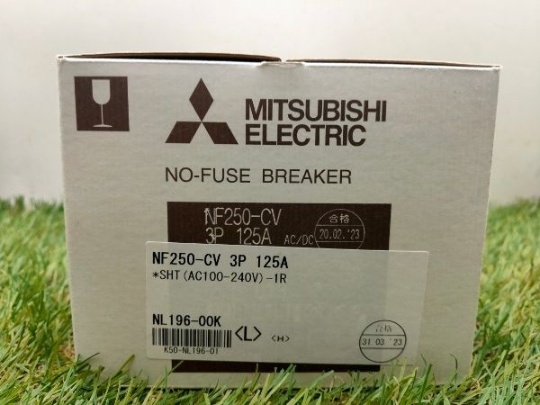 ☆三菱電機　配線用遮断器　ノーヒューズブレーカー　NF250-CV 3P 125A　未使用 8,250円