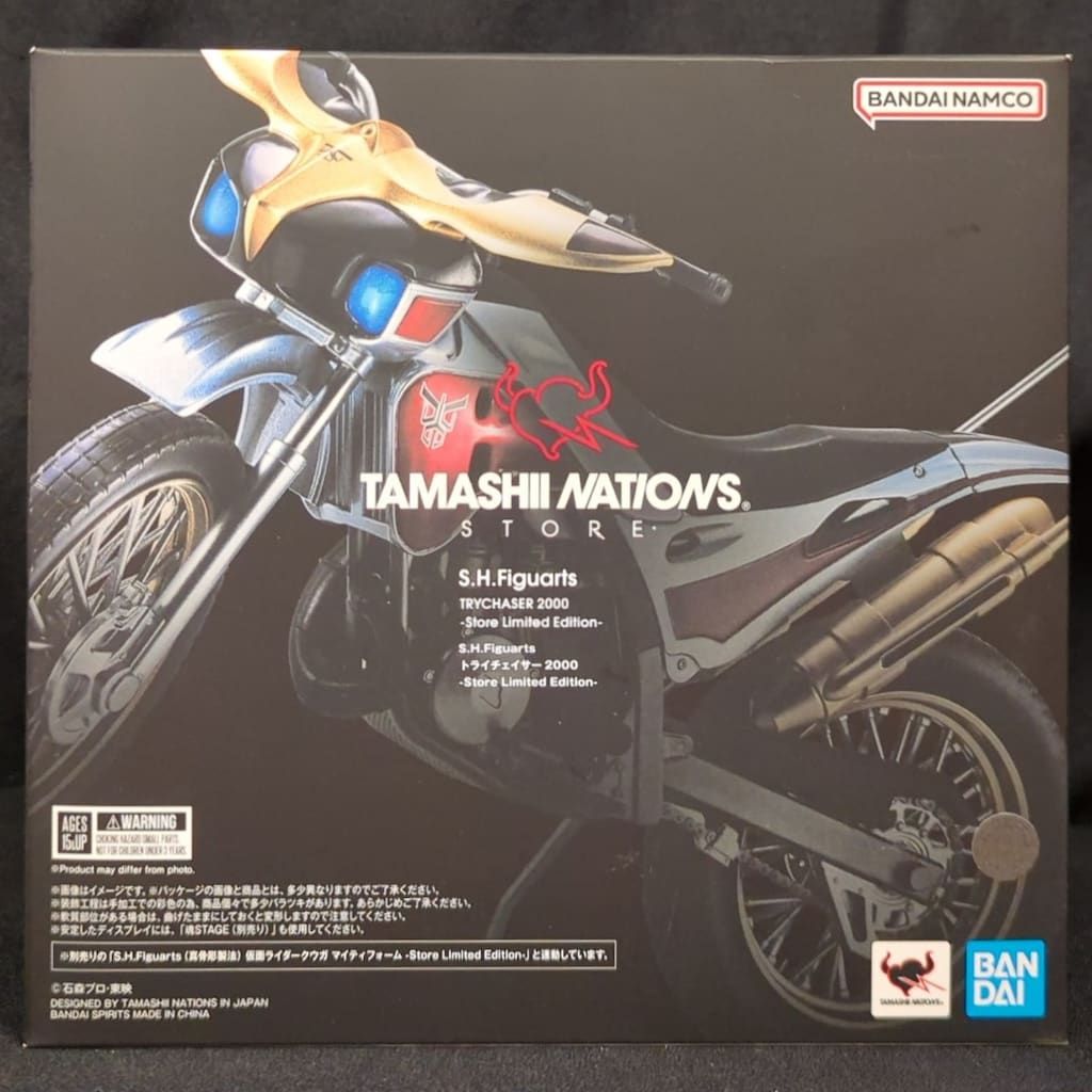 バンダイ S.H.Figuarts 仮面ライダークウガ トライチェイサー2000 Store Limited Edition