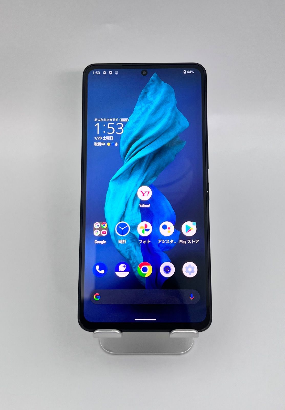 M248// AQUOS R7 A202SH 256GB SIMフリー