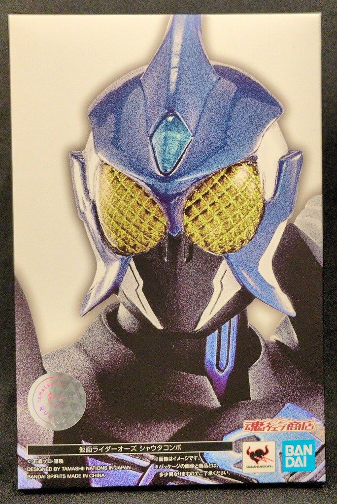 BANDAI SPIRITS S.H.Figuarts/真骨彫製法 仮面ライダーオーズ 仮面ライダーオーズ シャウタコンボ 7,161円