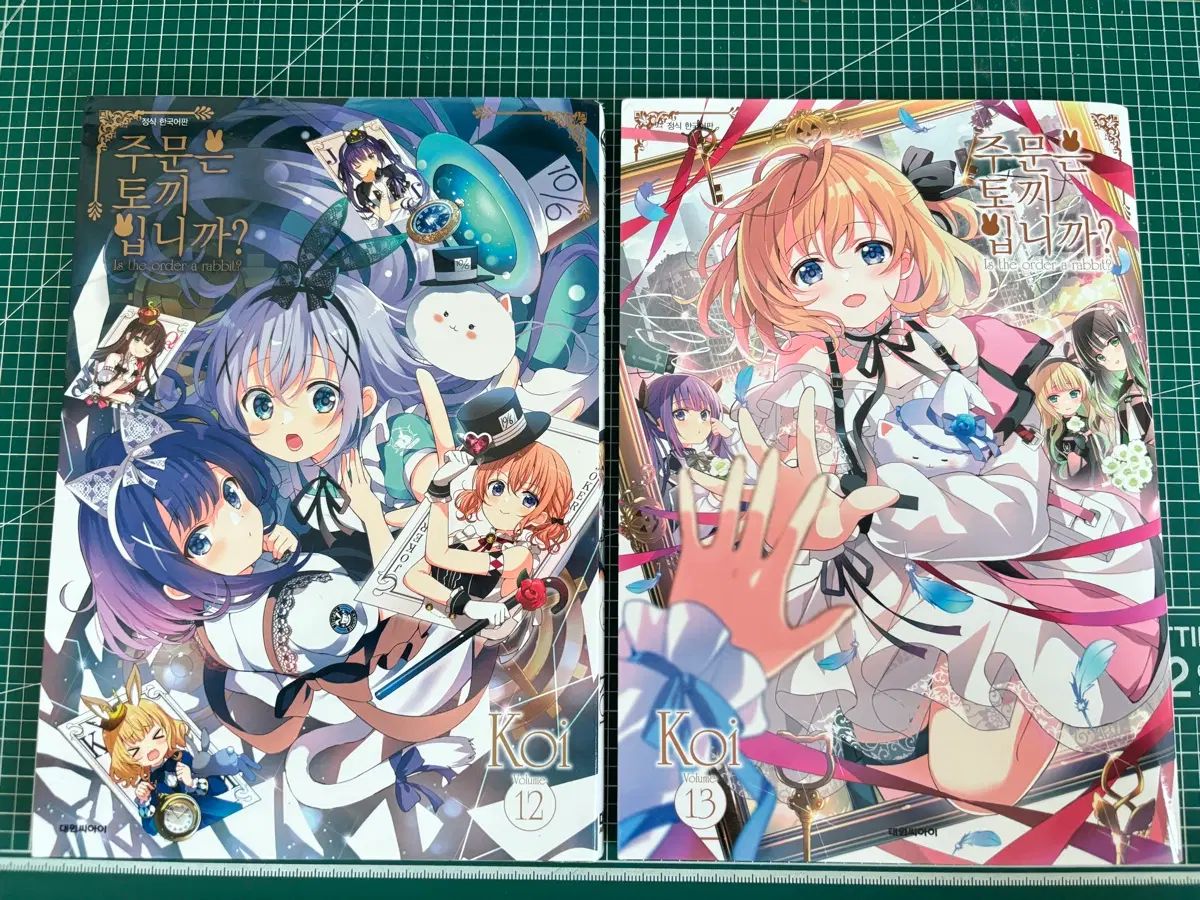 音絵本Ⅰ・Ⅱ YASUHIRO(康寛) 直筆サイン入りCD 商品の説明YASUHIRO