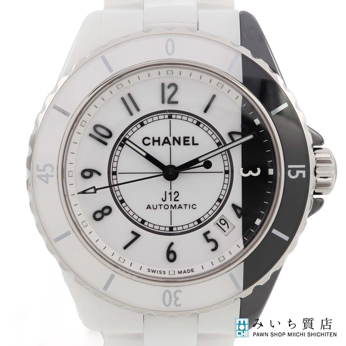 稼働 腕時計 CHANEL シャネル J12 パラドックス H6515 自動巻き ホワイト×ブラック セラミック 箱ギャラ取説 J5 359,100円