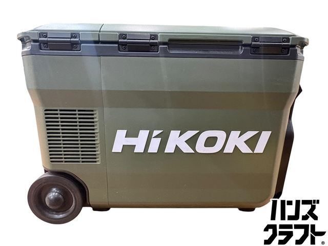 ▽【中古】ハイコーキ コードレス冷温庫 UL18DB 18v/14.4vバッテリー､AC100V､シガーソケット対応 Hikoki