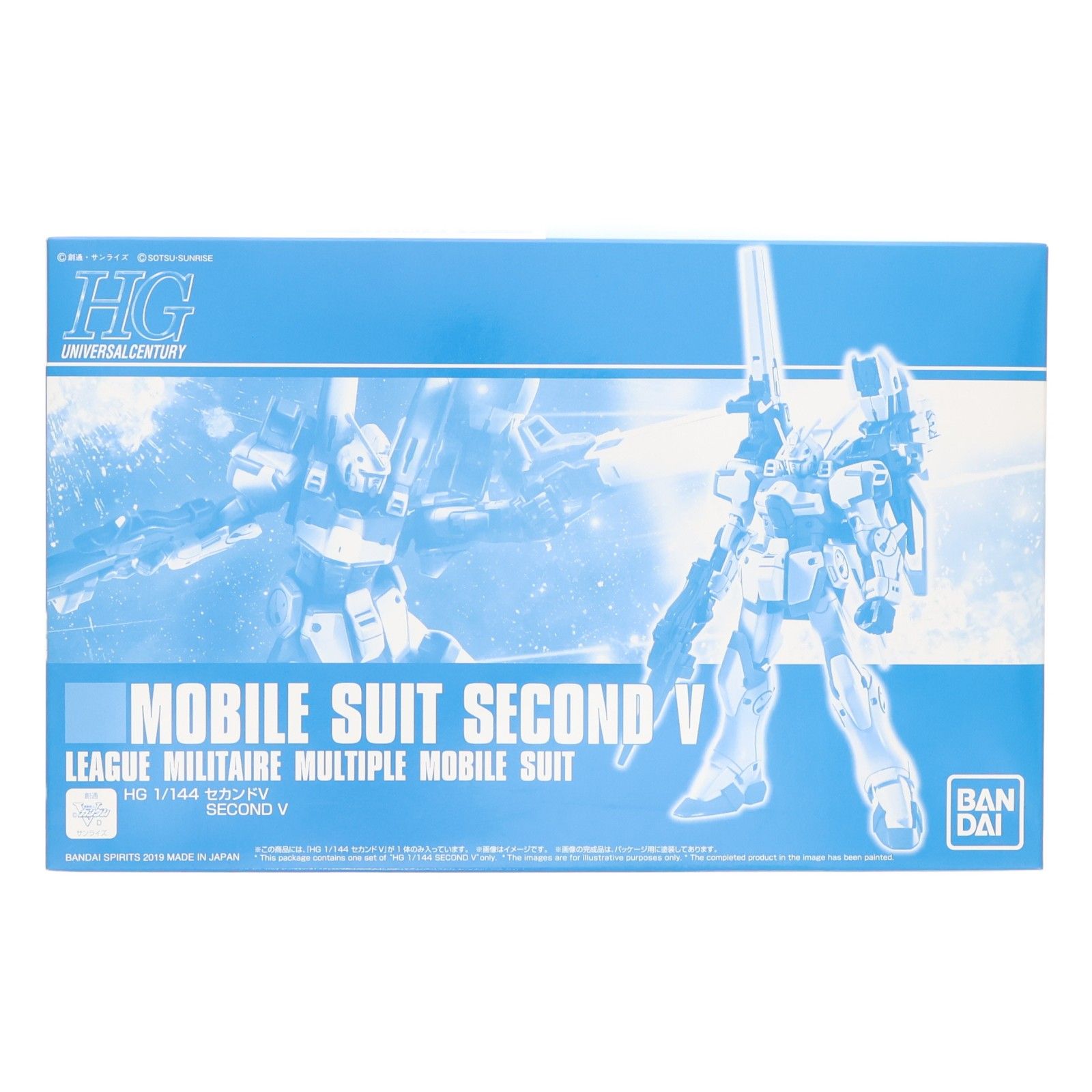 Premium Bandai Limited HG 1/144 Second V Mobile Suit V Gundam Plastic Model (5058084) Bandai Spirits