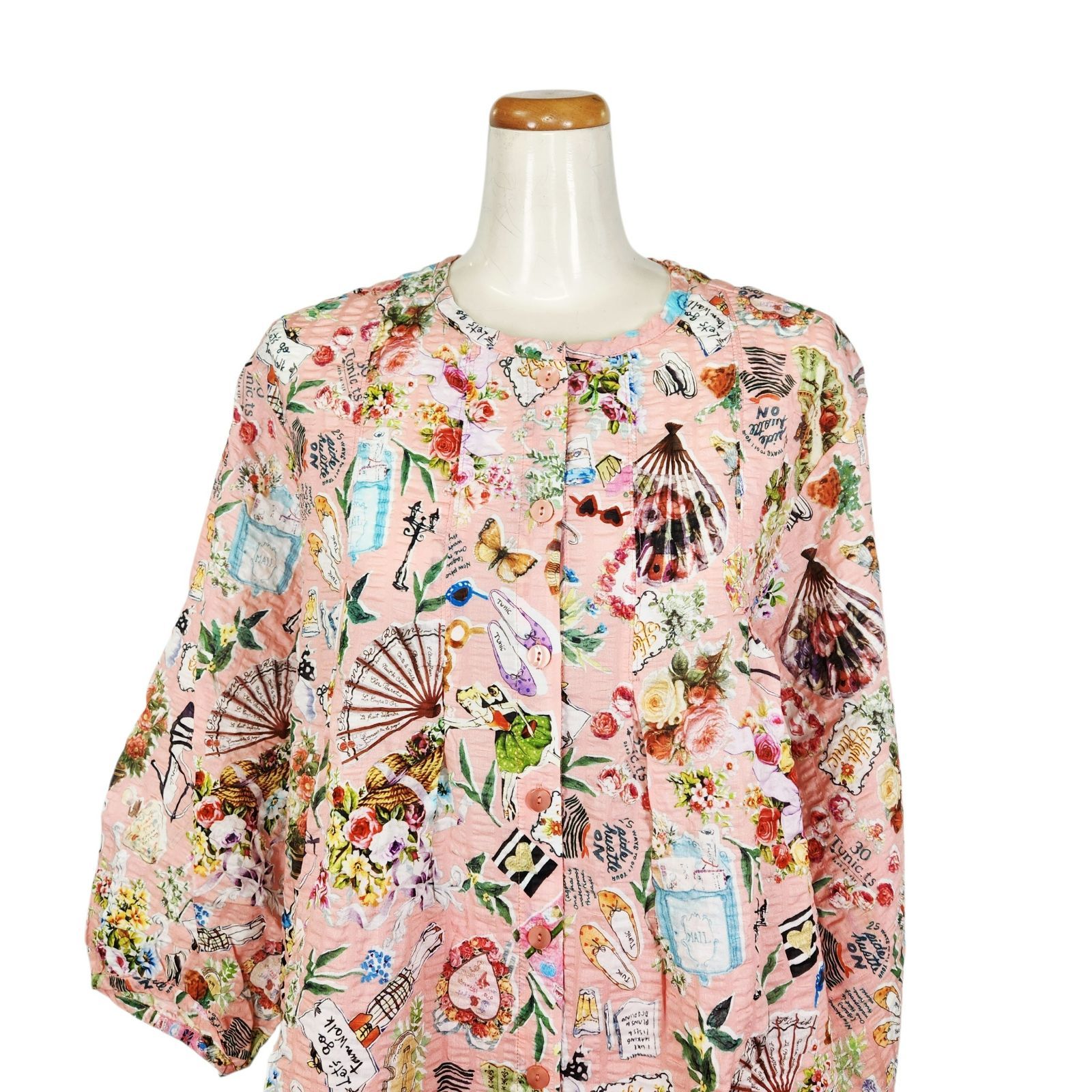 鴨居羊子パジャマ　新新品未使用‼️TUNIC　全開パジャマ　80ローンパフサッカー・タウンウォーク　ピンク色　26078 14,664円