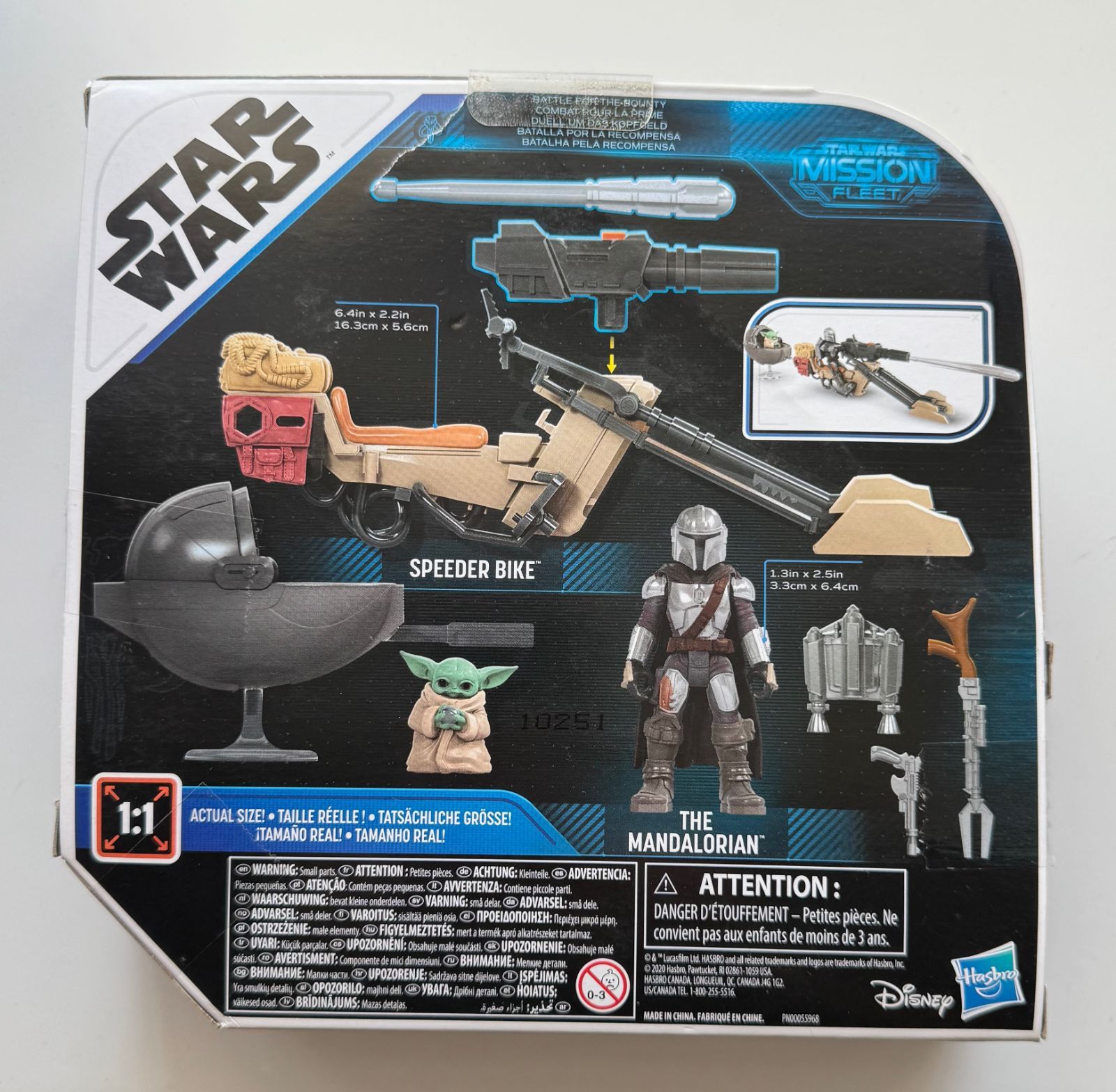 スターウォーズ ミッションフリート スピーダーバイク マンダロリアン