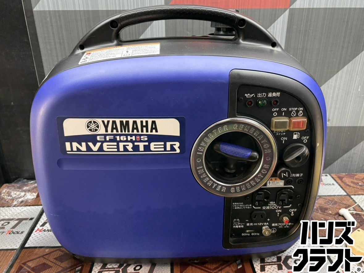 〇【送料無料】【中古】ヤマハ YAMAHA EF16HiS 発電機 定格出力1.6kVA 美品【ハンズクラフト佐賀】