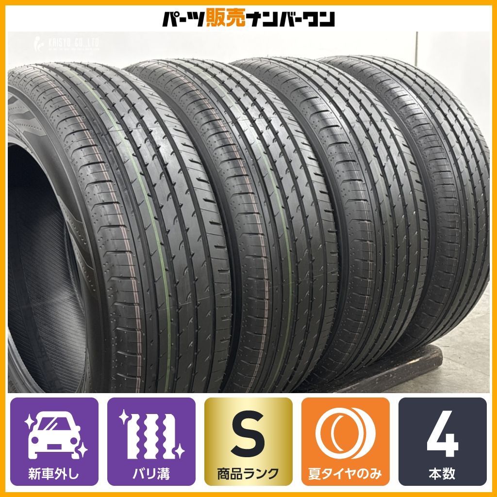 美品バリ溝！YOKOHAMA ADVANV03 225/60R18 4本　26年 2026年製 新車外し バリ溝】ヨコハマ アドバン V03 225/60R18 4本