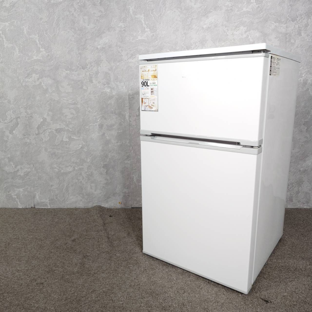 2022年製】 Abitelax アビテラックス 冷凍冷蔵庫 AR-960ED 90L - メルカリ